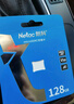 朗科（Netac）256GB TF（MicroSD）存储卡 A1 U3 V30 4K 高度耐用行车记录仪&监控摄像头内存卡 读速100MB/s 实拍图