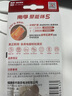 南孚5号电池12粒 五号碱性 聚能环5代 适用耳温枪/血糖仪/无线鼠标/遥控器/血压计/挂钟/指纹锁等 实拍图