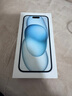 Apple/苹果【政府补贴需现场签收激活】 iPhone 15 (A3092) 128GB 蓝色 支持移动联通电信5G 双卡双待 实拍图