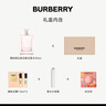 博柏利（BURBERRY）红粉恋歌女淡香水礼盒（50ml+1.5ml*2+沐浴球+分装器) 礼物送女友 实拍图