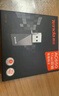Tenda腾达USB无线网卡智能免驱AC650 台式机专用WiFi接收器5G双频网卡 笔记本电脑外置网卡WiFi发射器 实拍图