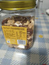 MEMBER'S MARK 烘烤混合坚果仁 1.1kg 实拍图