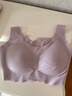 ubras虞书欣同款无尺码女士内衣无痕隐形无钢圈文胸罩兰花烟 常规版 实拍图