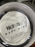 福东海金锁阳100g 内蒙古阿拉善锁阳鲜干片肉苁蓉玛咖黄精男性滋补品 实拍图
