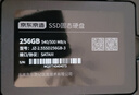 京东京造 3系列 128GB SATA3.0接口 SSD固态硬盘 台式机笔记本电脑装机升级扩容 实拍图