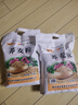 焙乖乖荞麦面粉纯荞麦面家用正宗荞麦粉乔麦面干面粉0无糖精粗粮窝窝头 荞麦面粉5斤装 实拍图