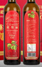 欧维丽（Ouweili）西班牙进口原油特级初榨500ml*2瓶橄榄油礼盒 送礼团购福利 实拍图