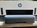 惠普Tank 725 无线双面打印一体机 彩色喷墨连供三合一打印机家用 打印复印扫描商用办公手机链接A4 实拍图
