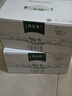 蒙牛特仑苏有机纯牛奶250mL*12盒 品质奶源 送礼盒装 电商定制 实拍图
