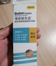 博视顿博士伦 先进RGP硬性隐形眼镜润滑液10ml*2 角膜接触镜OK镜 实拍图