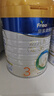美素佳儿（Friso）皇家幼儿配方奶粉 3段（1-3岁幼儿适用）800g 乳铁蛋白 (新国标) 实拍图