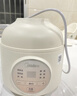 美的（Midea）电炖锅电蒸锅 煮粥婴儿辅食锅专用炖汤盅煲汤锅熬粥炖盅1L白瓷隔水炖 蒸炖一体多功能锅MD-DZE1068 实拍图