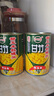甘竹牌 甜玉米粒罐头425g*3罐 广东特产即食粗粮轻食伴侣西餐沙拉 实拍图