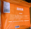 宜而爽【三条装】100%全棉内裤女士纯棉三角裤大码宽松中老年商场同款 实拍图
