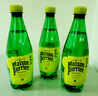 Perrier氼颂家巴黎水 法国进口气泡水 年货礼盒0糖0卡 柠檬味500ml*24瓶  实拍图