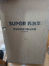 苏泊尔（SUPOR）刀具套装刀具菜刀水果刀厨房刀套装剪刀厨具 TK23006E 实拍图
