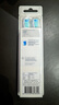 飞利浦（PHILIPS）电动牙刷头 C2牙菌斑洁净型 适配HX6730HX6512HX6803HX3714 牙菌斑洁净-HX9023/67-3支 实拍图