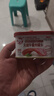 小猪呵呵火腿午餐肉罐头量贩装340g*5罐装90%猪肉高蛋白泡面三明治火锅 实拍图