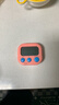 厨房定时器计时器提醒器大声学生倒计时器电子闹钟秒表可爱钟磁吸 【粉色】电子计时器 独立包装/磁吸/支架/送电池 实拍图