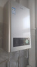 海尔（Haier）【咨询客服领补贴】智家出品Leader系列燃气热水器天然气家用恒温即热水气变频风机ECO节能热水器 12L 【LVS】高配低价行业爆款 主推款 实拍图