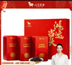八马茶业鸿运当头三大红茶组合 金骏眉正山小种等180g茶叶礼盒 送礼 实拍图