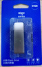 爱国者（aigo）64GB USB3.2 U盘 高速办公电脑u盘  读速220MB/s 可定制金属优盘 大容量存储U盘 U330系列 实拍图