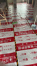 固掌门地面装修保护膜地膜装修地砖瓷砖木地板保护膜防护垫五层加厚亮膜 【巨厚五层亮膜合金】EV棉4.0mm 【100平方】送足量胶带+裁刀 实拍图