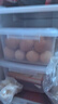 京鲜生富硒鲜鸡蛋30枚 3斤 源头直发 实拍图