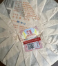 陈升号陈升号普洱茶2024年那卡357g普洱生茶基地纯料头春普洱生茶叶 357g*1饼 实拍图