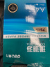 得力（deli）珊瑚海A4打印纸 75g500张*5包一箱 双面打印 加厚复印纸 整箱2500张ZF369 实拍图