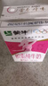 蒙牛脱脂纯牛奶250ml*24盒 零脂肪早餐健身减脂 送礼盒装 实拍图
