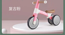 Hape儿童单车 无脚踏宝宝滑步车滑行平衡车平行自行车儿童礼物 启蒙滑步平衡车18M-3Y 粉色 实拍图