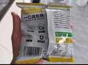 窝小芽儿童零食一口真虾条 高钙虾片饼干泡芙非油炸28%虾肉添加20g*5/盒 实拍图
