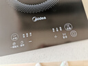 美的（Midea）家用电磁炉电陶炉电池炉2200W大功率猛火新型电磁灶一体微晶面板爆炒炒菜智能定时火锅炉MC-22MB06 实拍图