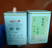 京东京造 2025新茶特级明前雀舌200g绿茶茶叶嫩芽自己喝京东自营赠礼袋 实拍图