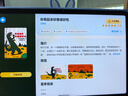 火火兔护眼AI儿童阅读机早教学习机平板电脑点读家教机男女孩生日礼物 实拍图