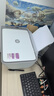惠普（HP）2820/10系列 A4彩色喷墨打印机 小型家用学生试卷作业照片打印 手机无线WIFI打印复印扫描一体机 惠普DJ2820/21/10【无线+打印复印扫描】 官方标配【标配不可加墨，推荐套 实拍图