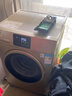 京东同城家电维修安装空调维修冰箱洗衣机热水器油烟机燃气灶维修电视冰柜修集成灶洗碗机壁挂炉维修上门服务 洗衣机维修服务-预付款 实拍图