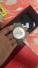北京手表男士全自动机械表十二生肖情侣表情人节新年生日礼物送男生 实拍图