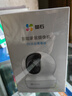 萤石（EZVIZ）CP1 3MP云台网络摄像机 300万超清wifi家用安防监控摄像头 双向语音 水平全景 人形追踪 实拍图