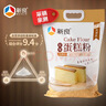 新良 原味蛋糕粉10斤装 低筋面粉 烘焙原料 糕点饼干用小麦粉 实拍图