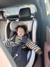 法雷曼儿童安全座椅汽车用0-12岁360度旋转婴儿宝宝车载坐躺i-Size认证 魔力灰pro【钢骨架+支撑腿】 实拍图