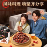 良品铺子巴蜀牛肉麻辣味400g 四川牛肉干牛肉条 解馋冷吃 休闲食品 实拍图