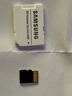 三星（SAMSUNG）512GB TF(MicroSD)存储卡 超高速PRO深蓝卡 4K超高清 适用游戏机无人机 读速200MB/s写速130MB/s 实拍图