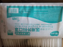 海氏海诺一次性医用外科口罩 灭菌级口罩医用独立包装一只一袋 防尘100只 晒单实拍图