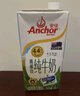 安佳（Anchor）4.4g原生高钙高蛋白全脂牛奶1L*6盒 新西兰进口草饲牛奶礼盒 实拍图