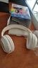 高颜值发光头戴式蓝牙耳机超长续航待机无线游戏运动手机通用耳麦适用于华为苹果头戴式耳机 米色 实拍图