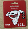 朗科（Netac）＆JOY联名款 16GB TF(MicroSD)存储卡 U1 C10 A1 P500系列 读速98MB/s 行车记录仪＆监控摄像 实拍图