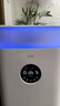 720鸿蒙智选智能空气净化加湿一体机无雾加湿家用除菌除异味卧室轻音母婴级孕妇婴儿专用6L 实拍图