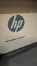 惠普（HP）M232dw 家用激光打印机 自动双面无线学生家用一体机 高速高效（低成本 体积小） 实拍图